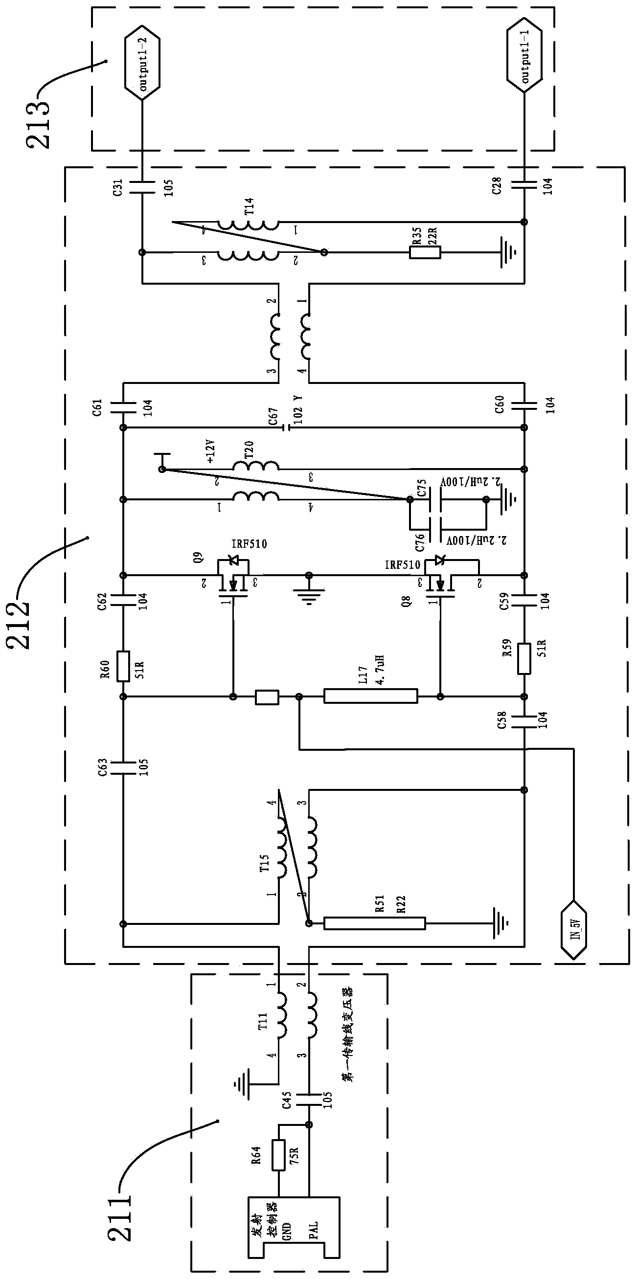 Multiple-gear thrombolysis device and control method thereof