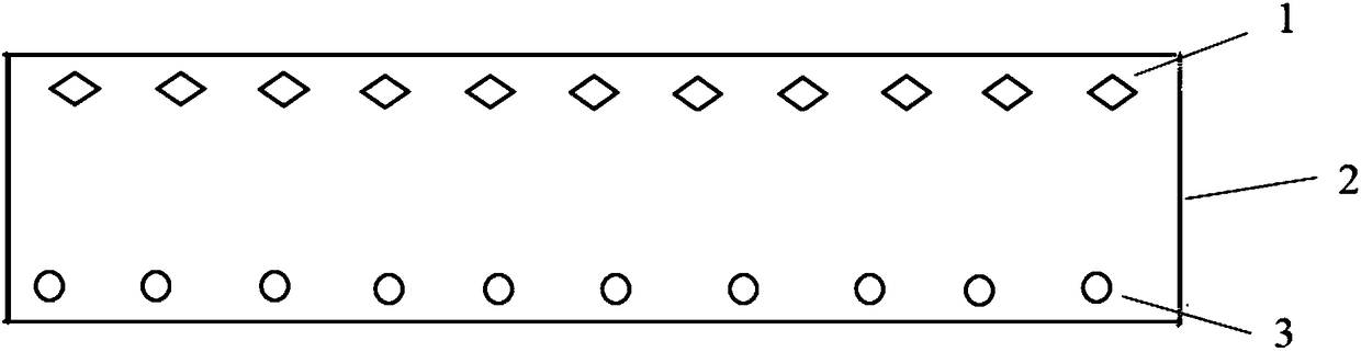 Lithium battery diaphragm