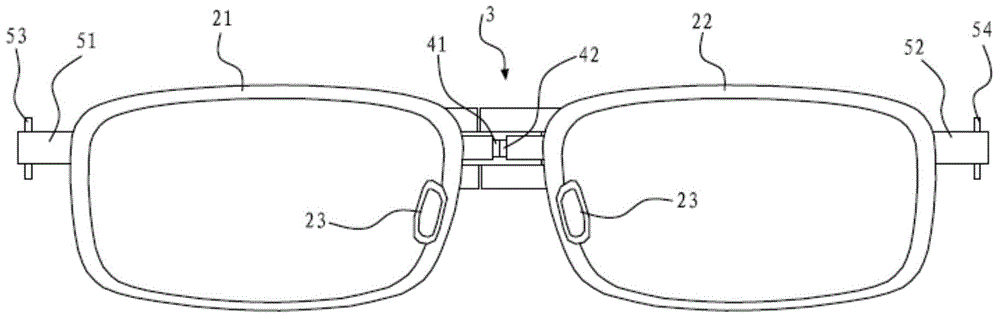 Folding type glasses