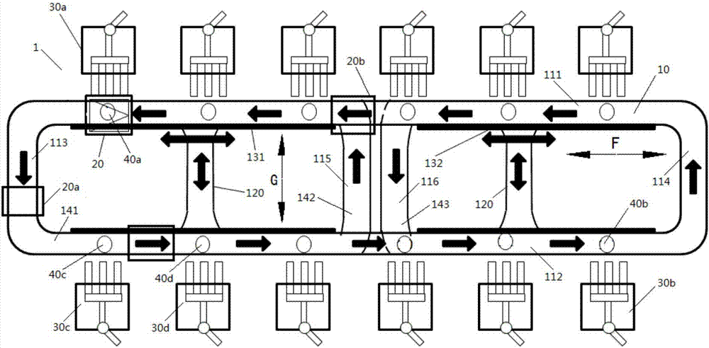 Overhead travelling crane system as well as track device and material conveying method thereof