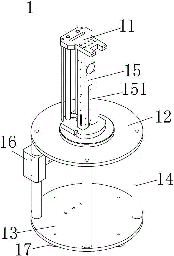 Vertical reciprocating friction-wear testing machine with magnetic shielding function