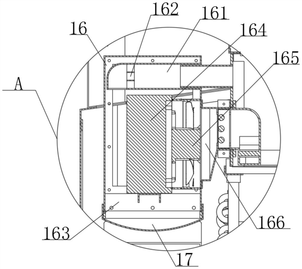 Photocatalytic device and refrigeration type reaction box adopting same