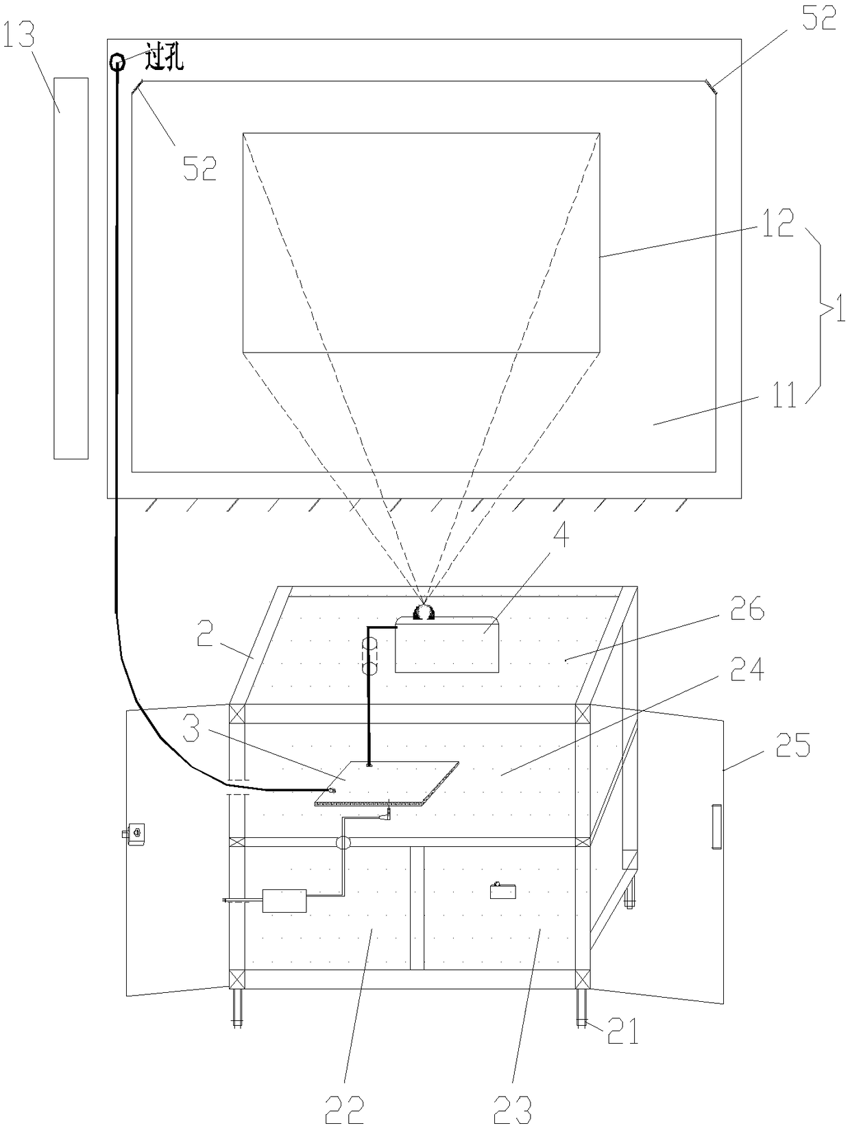 Interactive advertising system