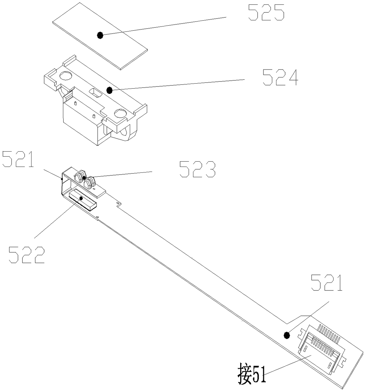 Interactive advertising system