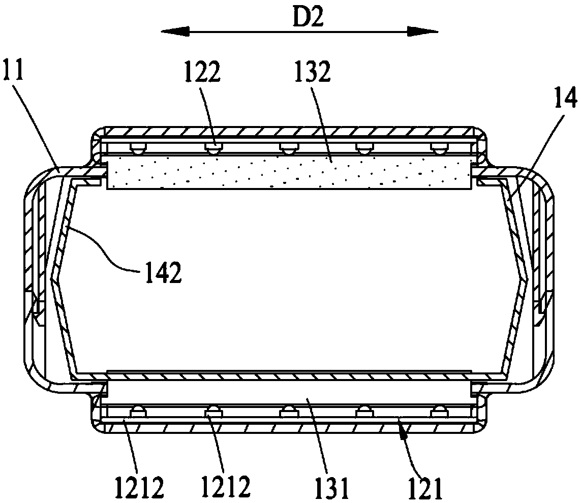 Ventilation pipeline system with ultraviolet sterilization function and vehicle air conditioner