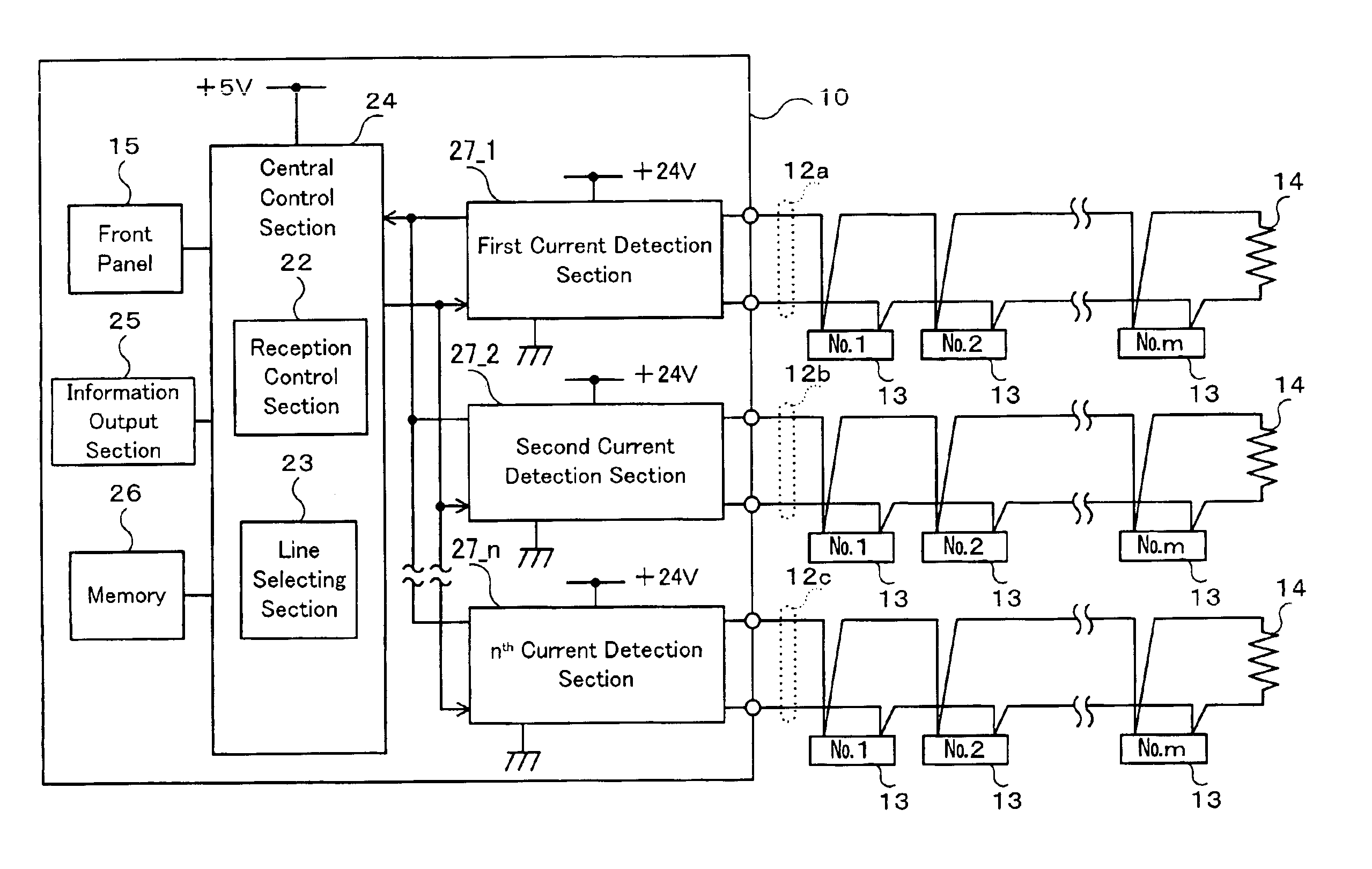 Fire alarm system, fire sensor, fire receiver, and repeater