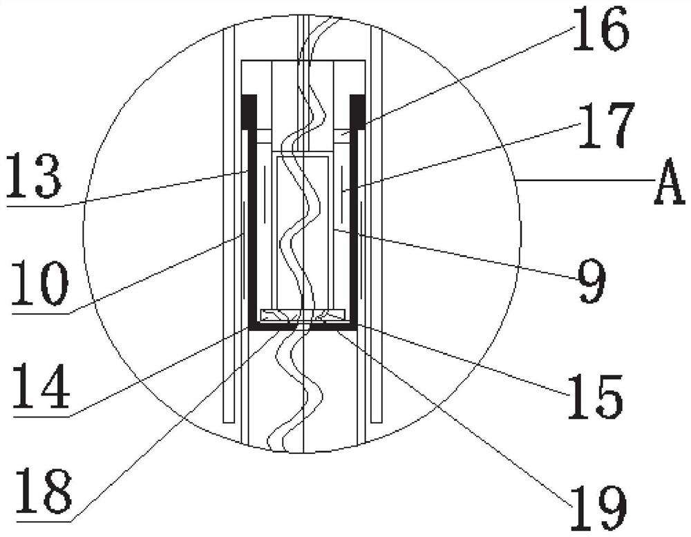 Telescopic anchor rod and construction method thereof