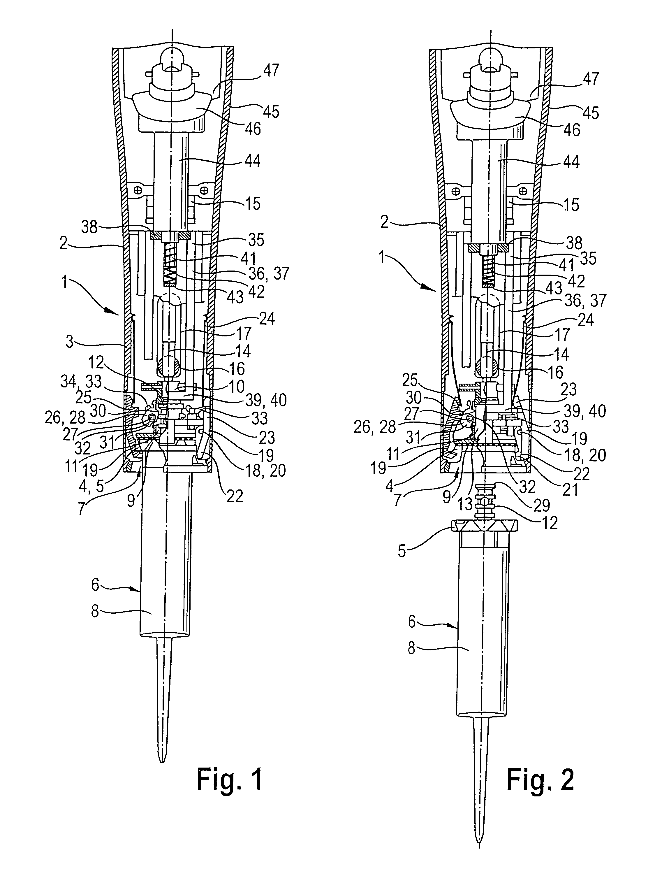 Pipette