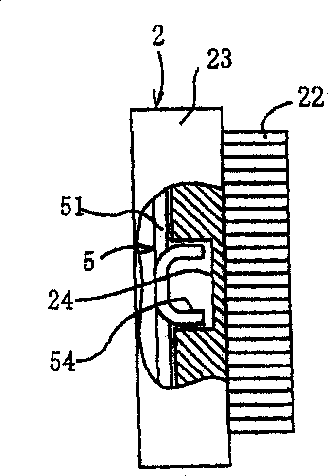 Electromagnetic clutch