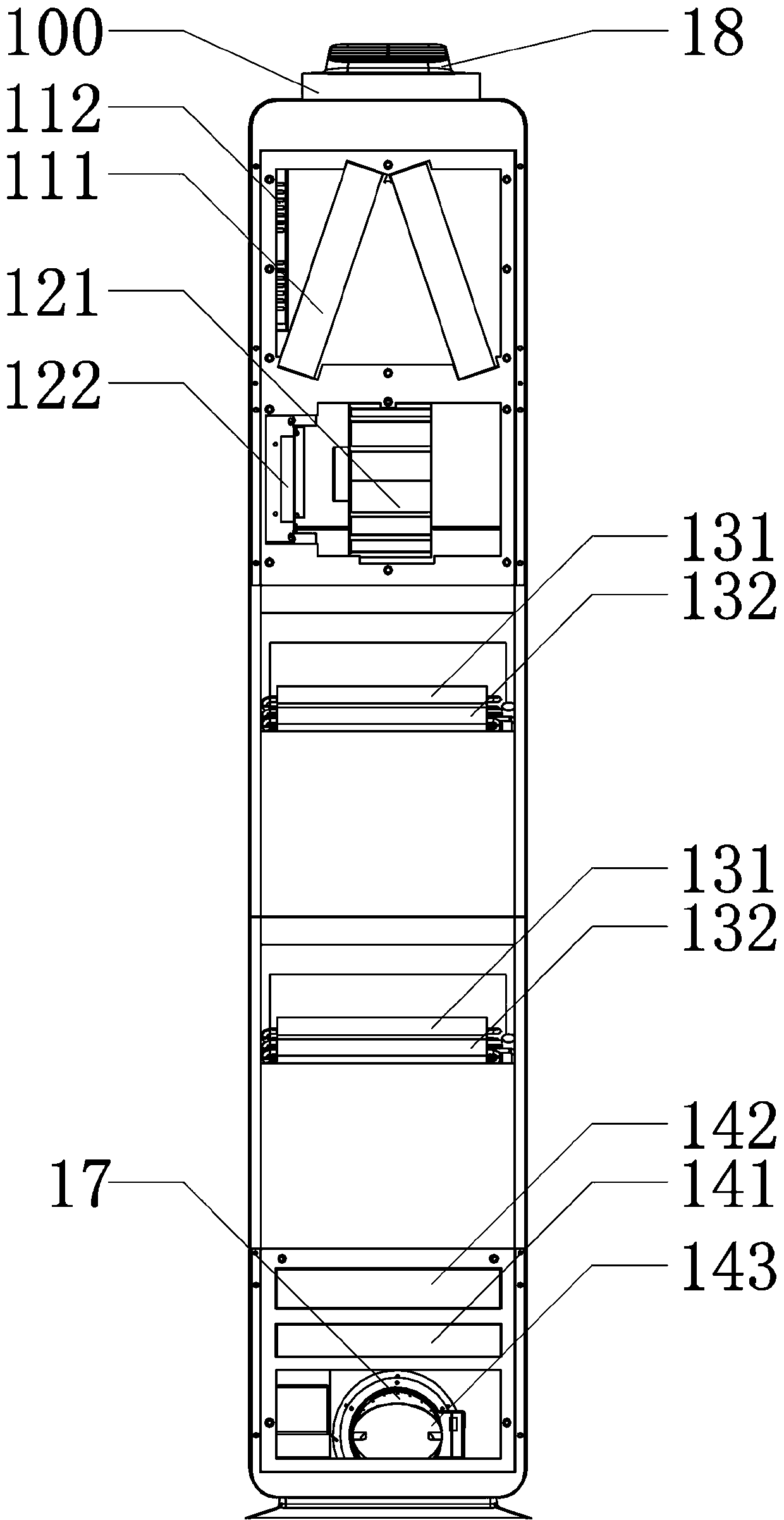 Multifunctional fresh air purifier