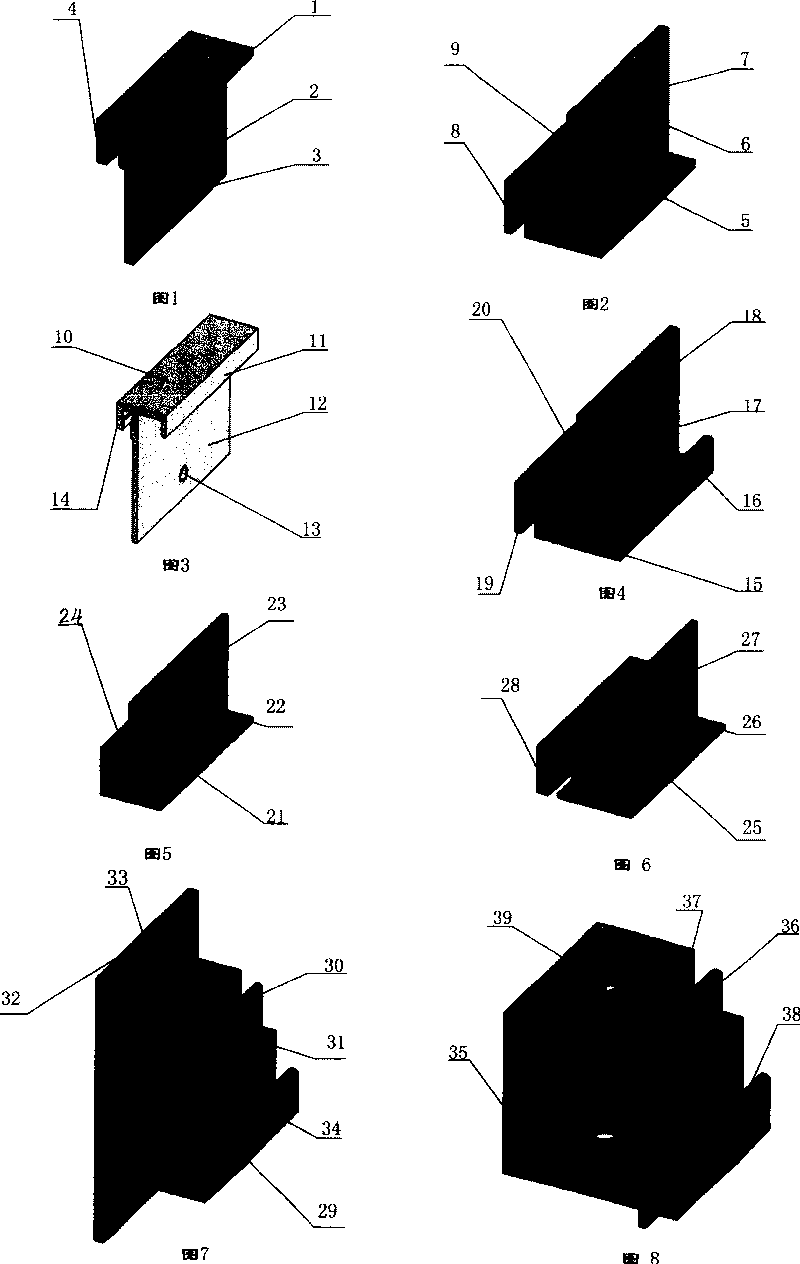 Bi-fixation planking curtain