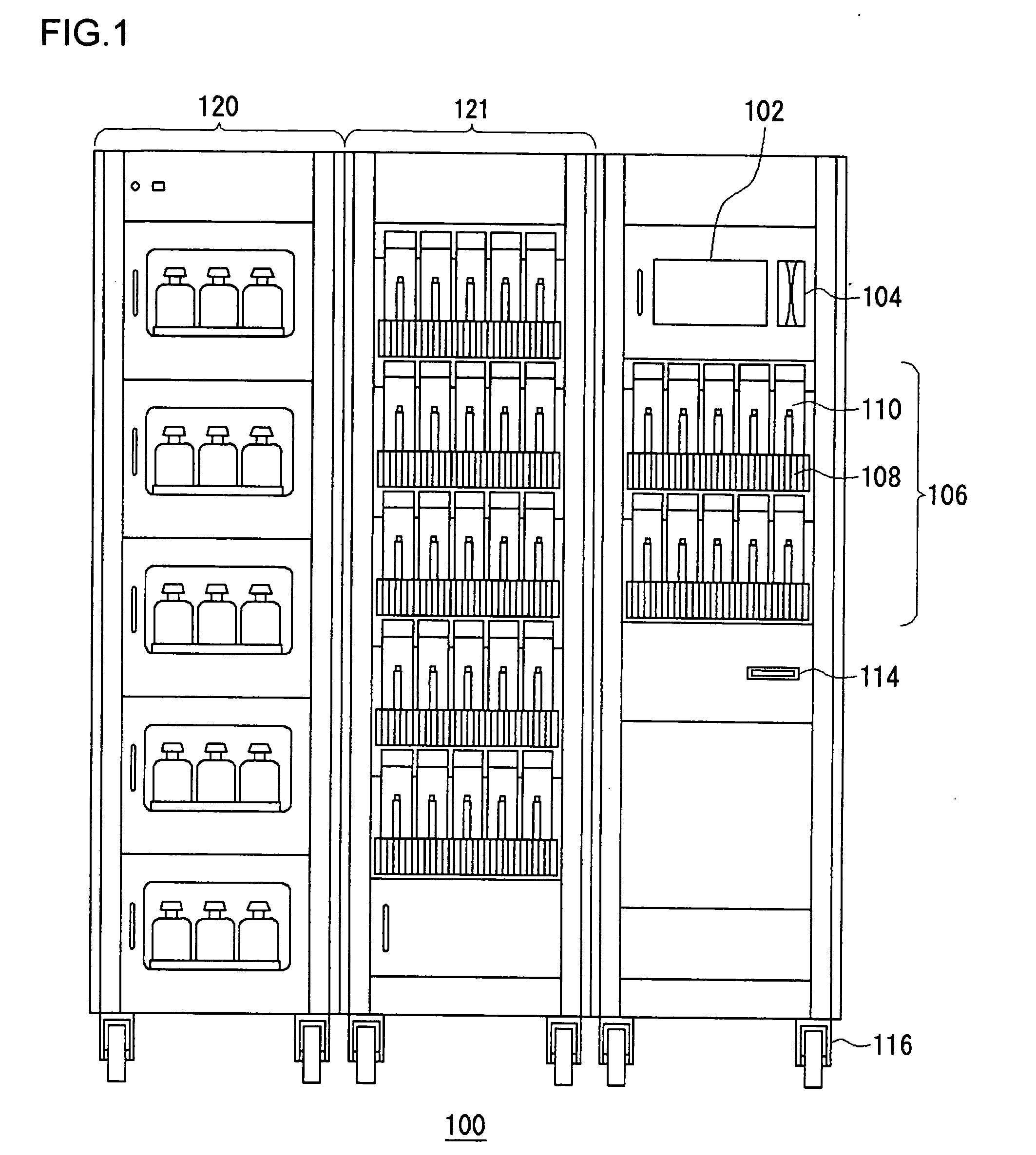 Medicine Management Apparatus and Medicine Management System