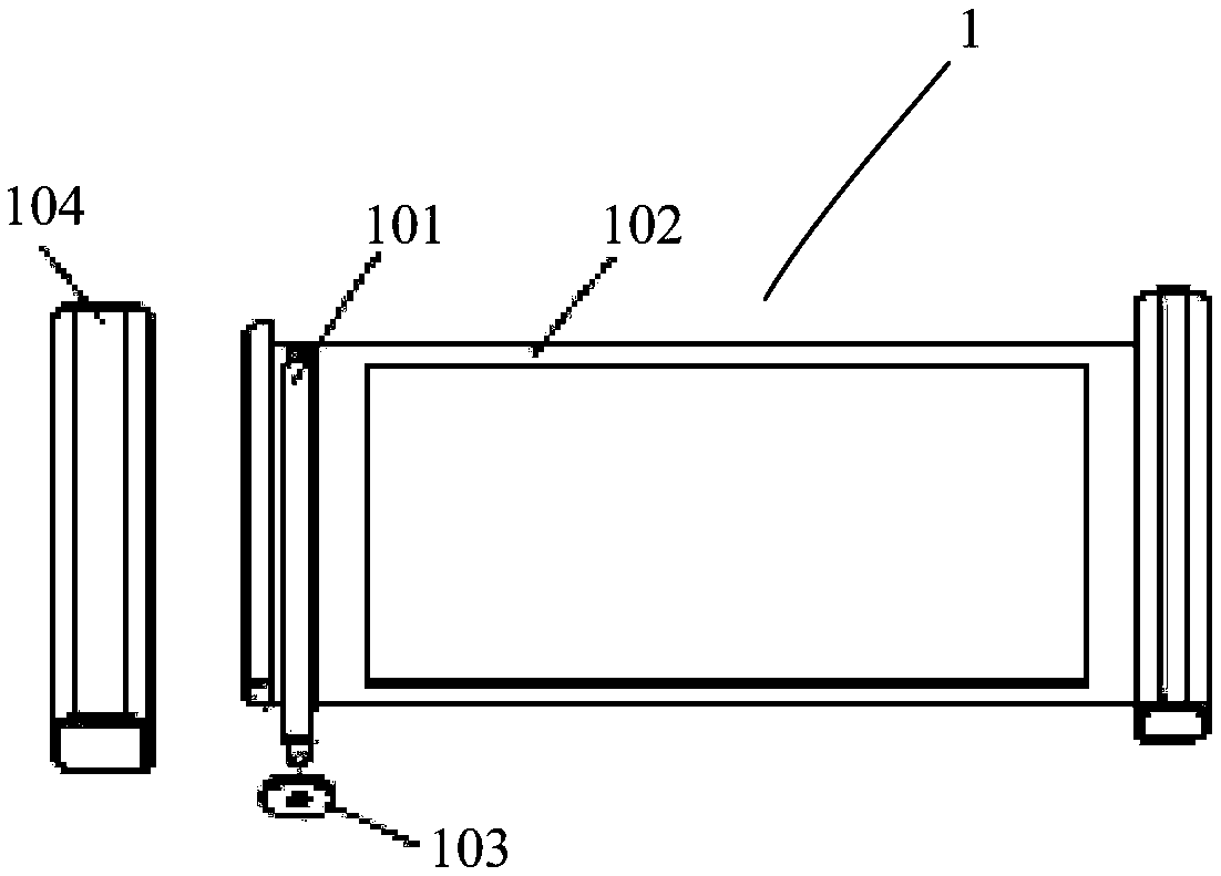 Reel type flexible screen, display control method and storage medium