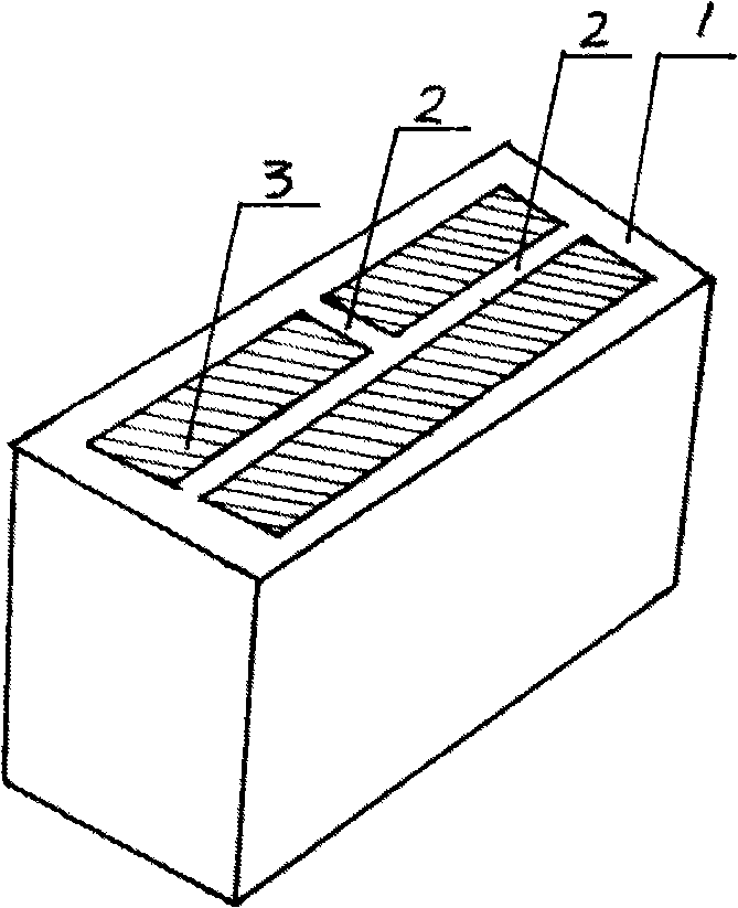 Steam pressurized concrete composite heat insulation building blocks and its production process