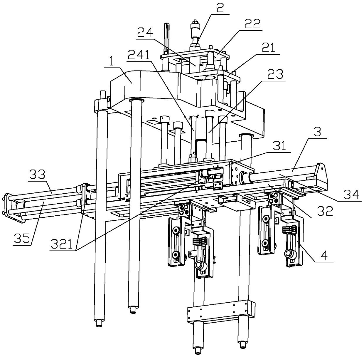 A pick-up manipulator of a single-mode casting machine