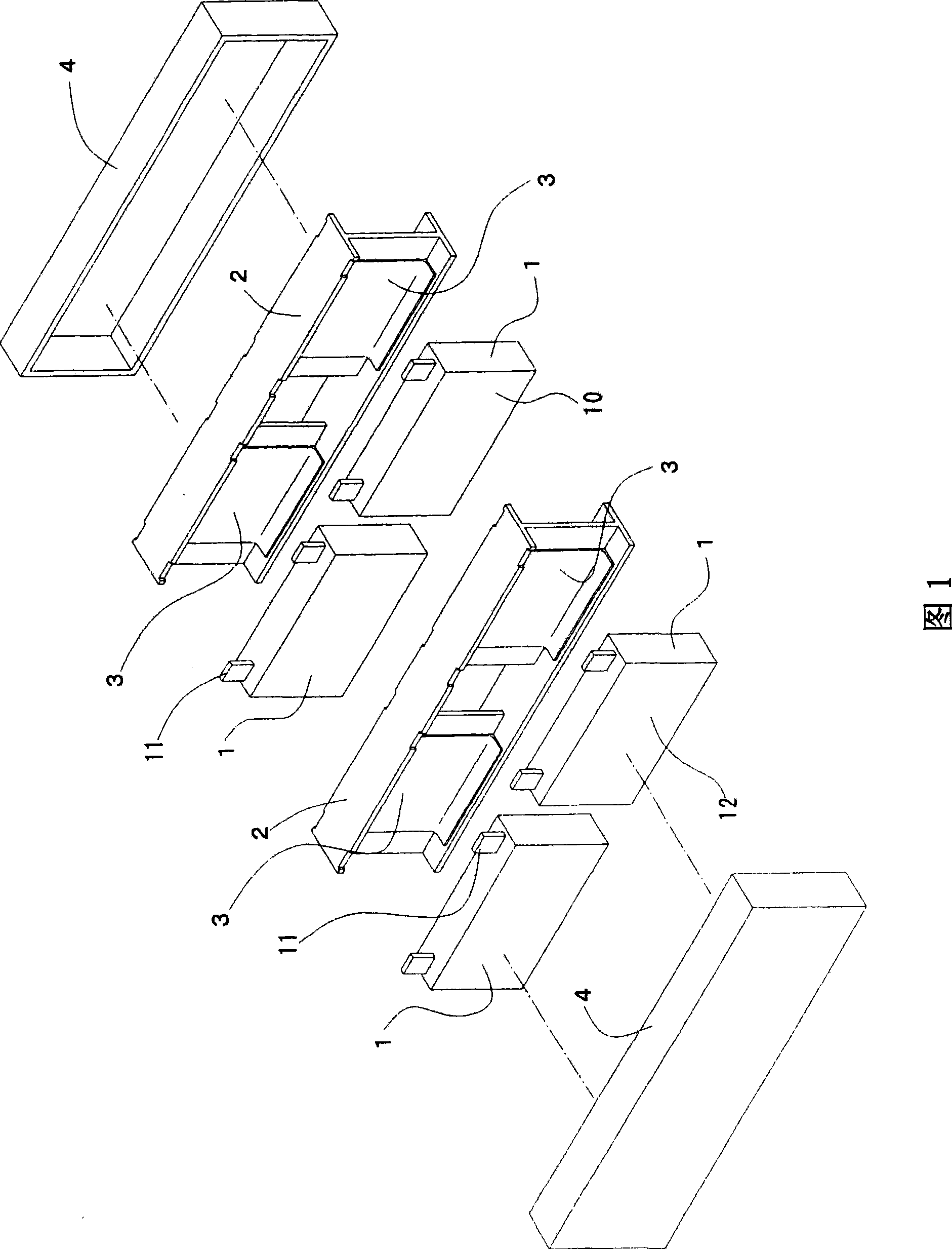 Battery assembly