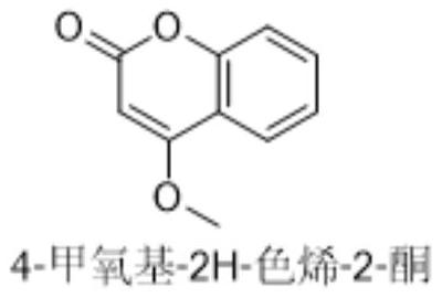 Medicine for preventing and treating ectoparasitic disease of animal and application