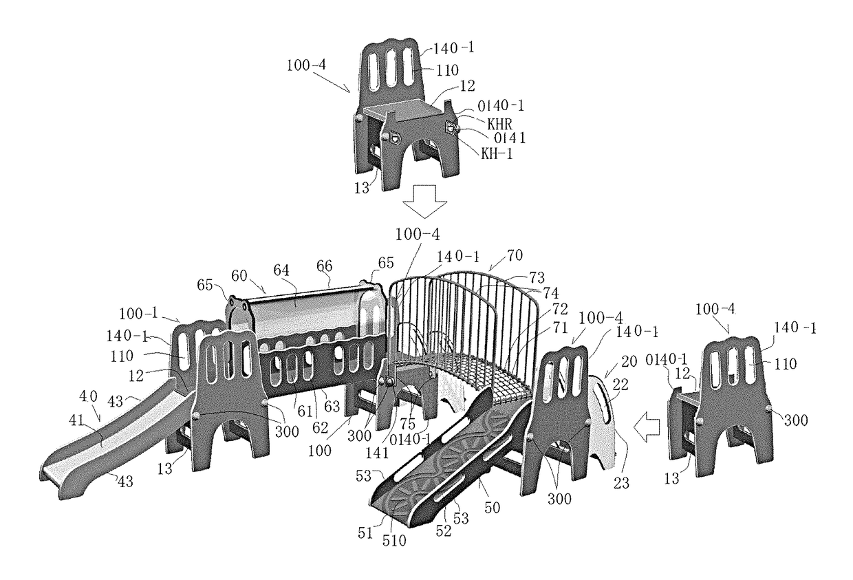 Assembly play equipment for children