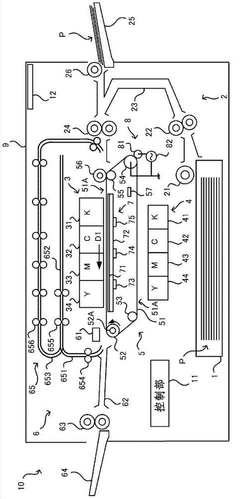 Sheet conveying device and image forming apparatus