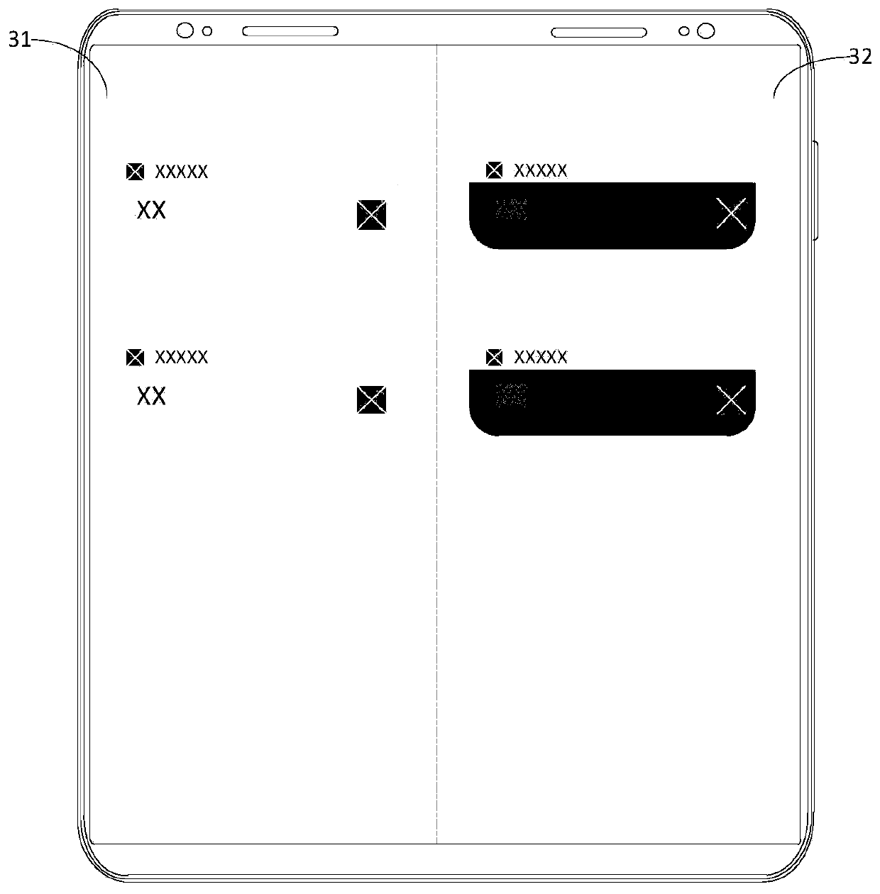 Screen processing method and device of electronic equipment, electronic equipment and storage medium