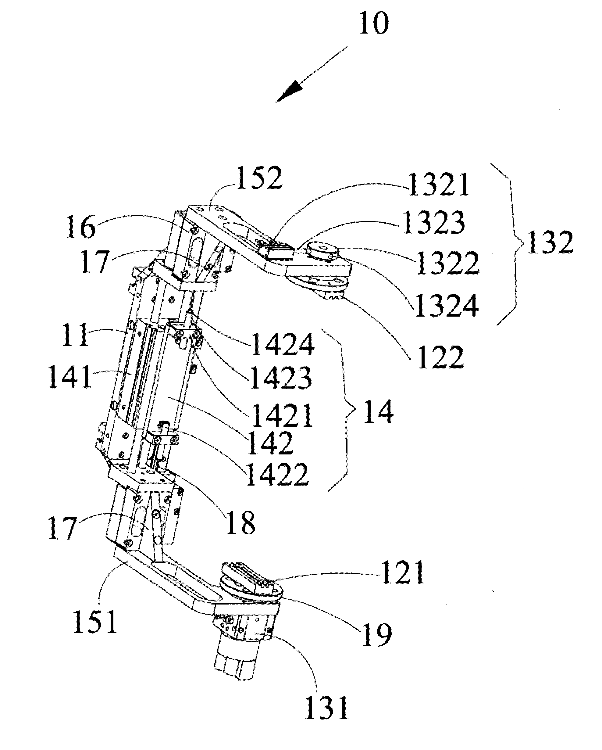 Turnover positioning mechanism