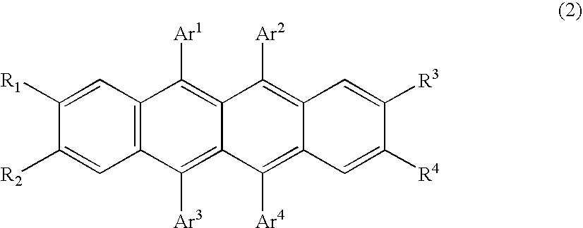 Organic element for low voltage electroluminescent devices