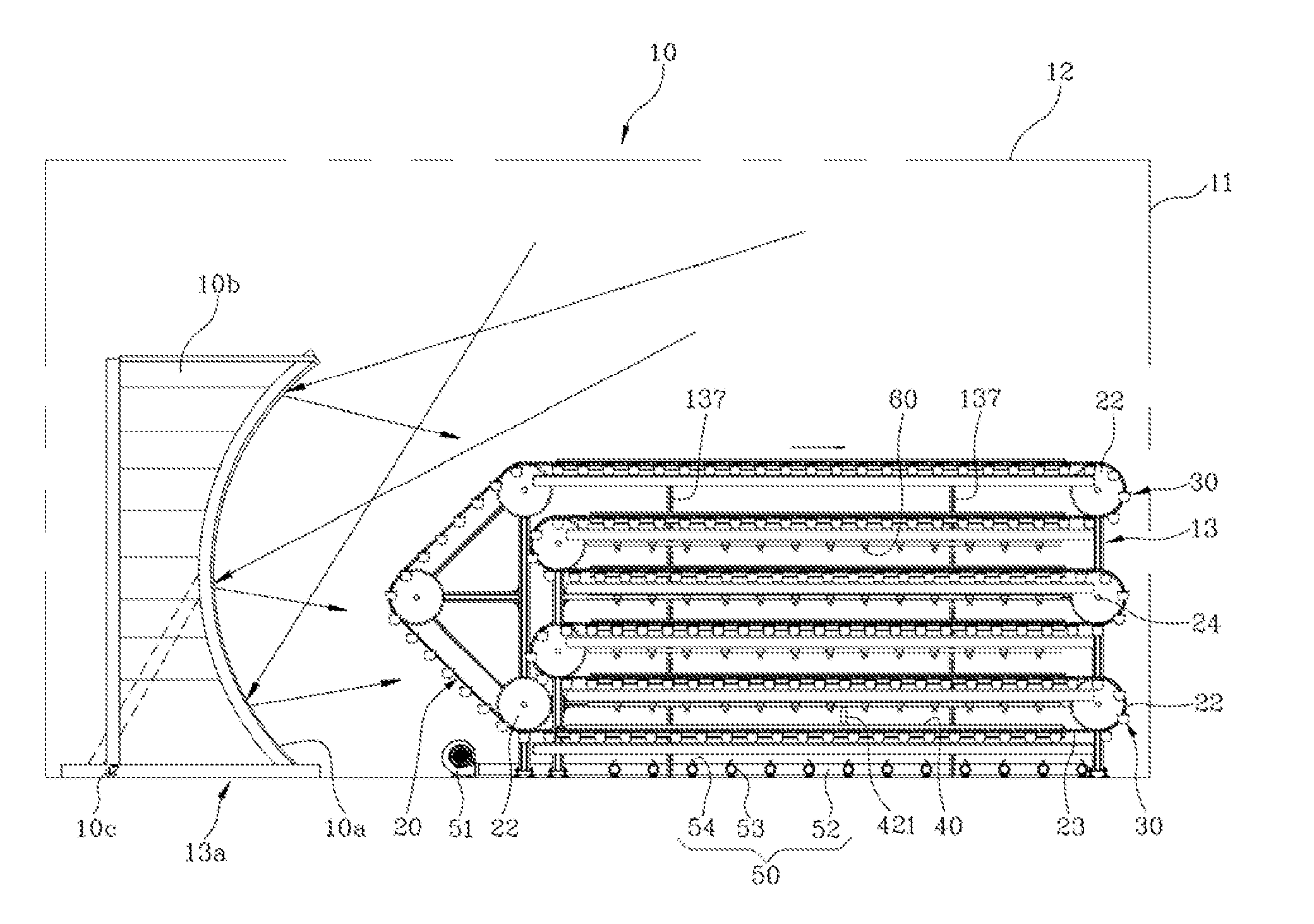 Plant cultivation system