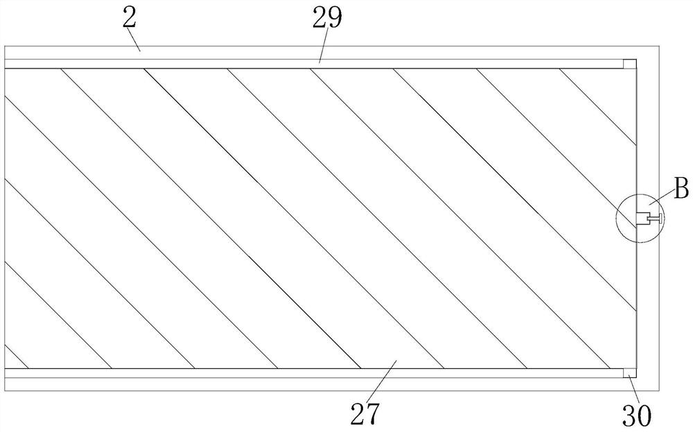 Vehicle-mounted monitoring device based on Internet of Things