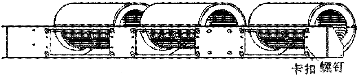 Volute component and air conditioner