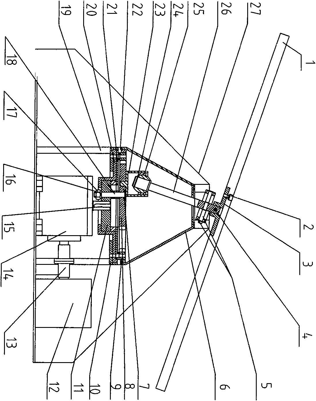 Balance ability training rose pendulum apparatus