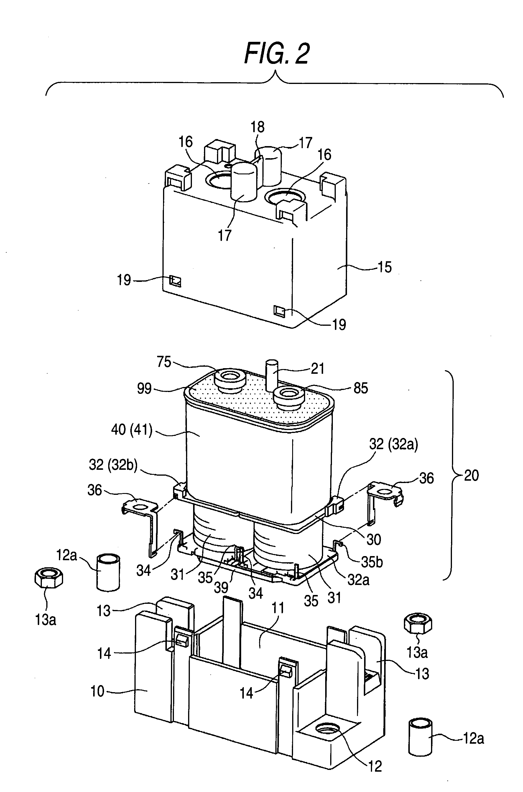 Electromagnetic relay