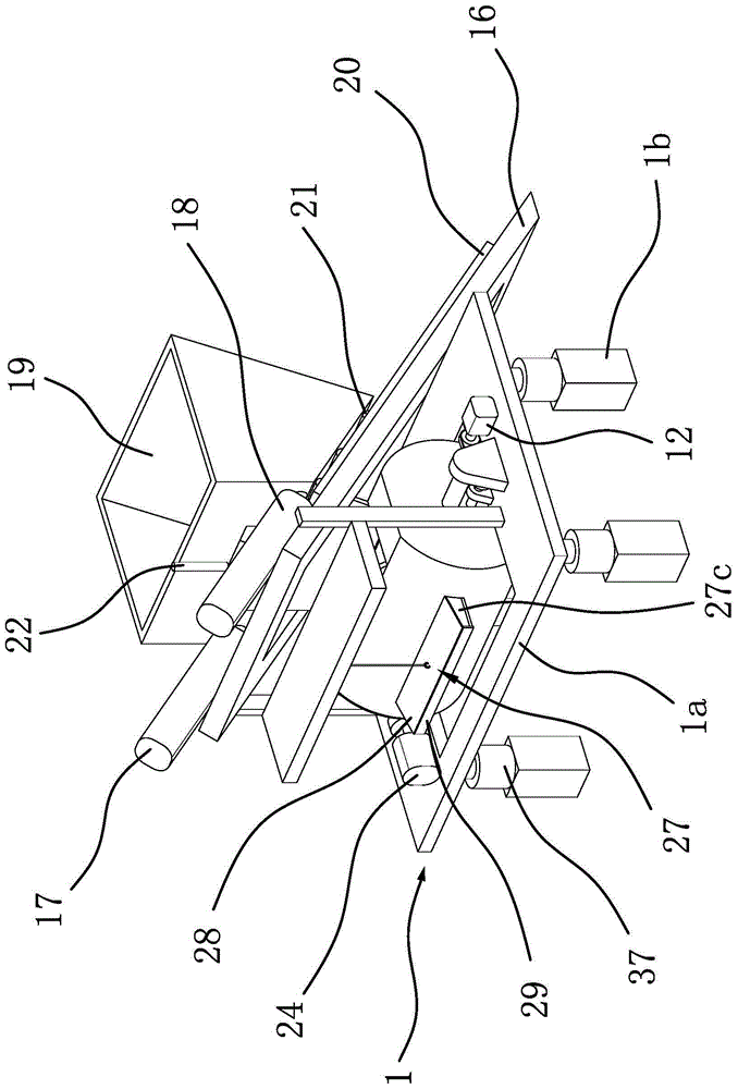 Unloading device in a mortar mixer