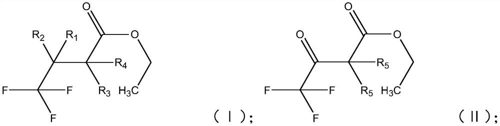 An electrolyte and a lithium-ion battery