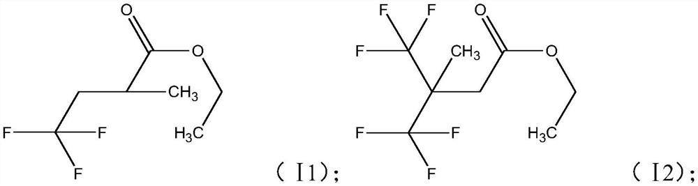 An electrolyte and a lithium-ion battery