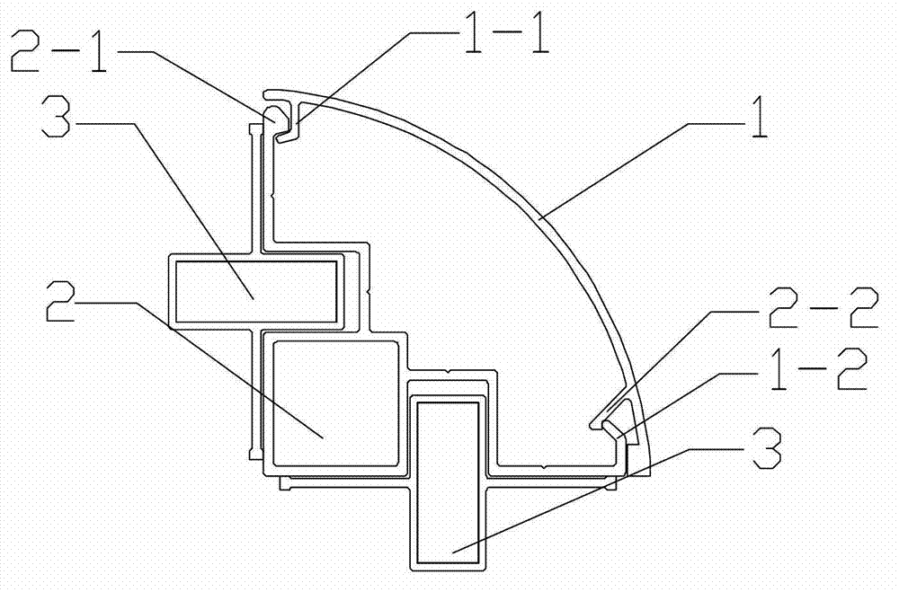 Arc corner for wallboard