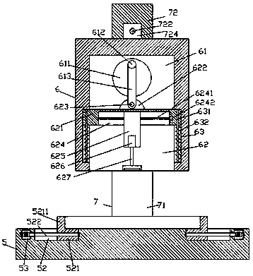 A high-efficiency biomedical metal plate grinding device