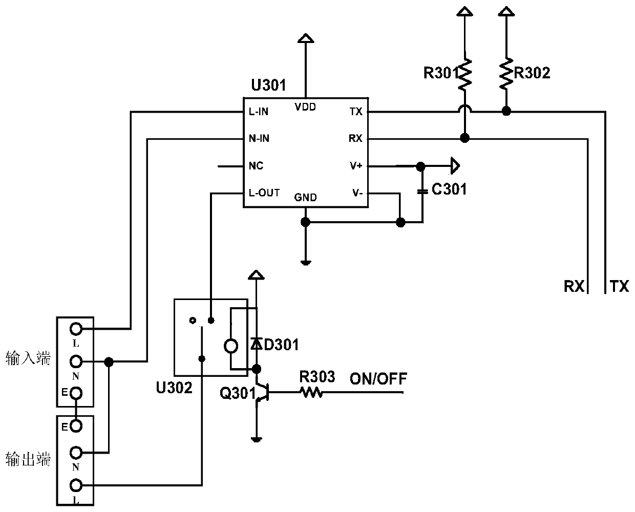 Intelligent street lamp monitoring system