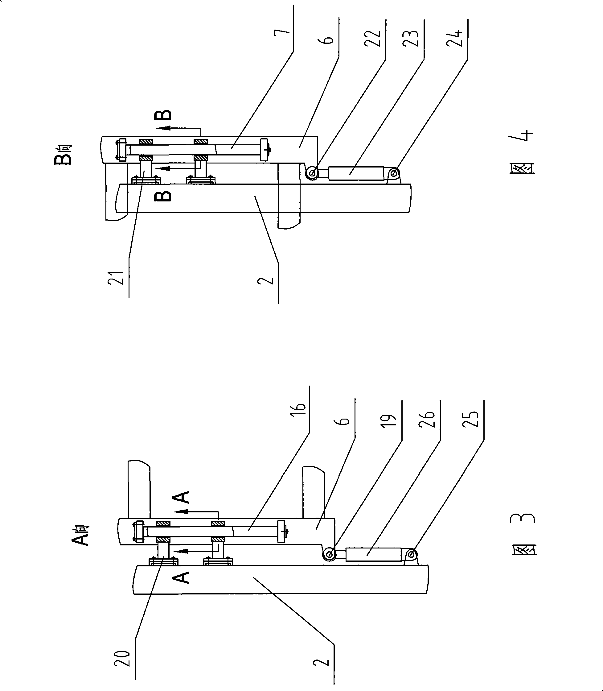 Cold recycler with cross sliding type working roll