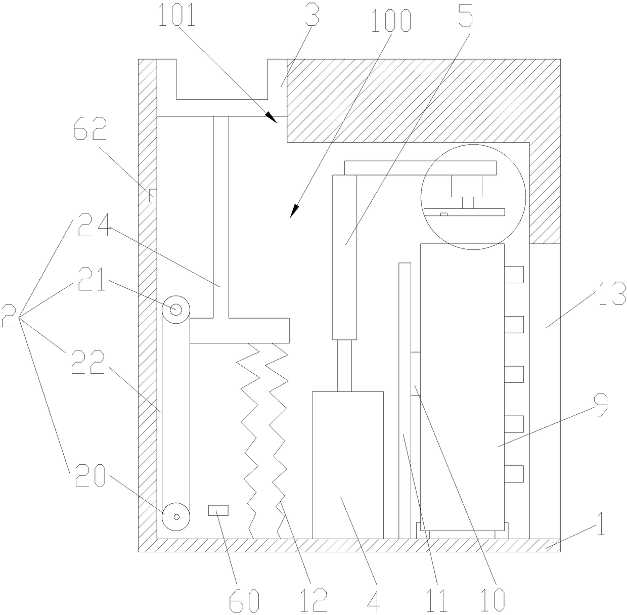 Lower mould base mechanism capable of automatically collecting materials