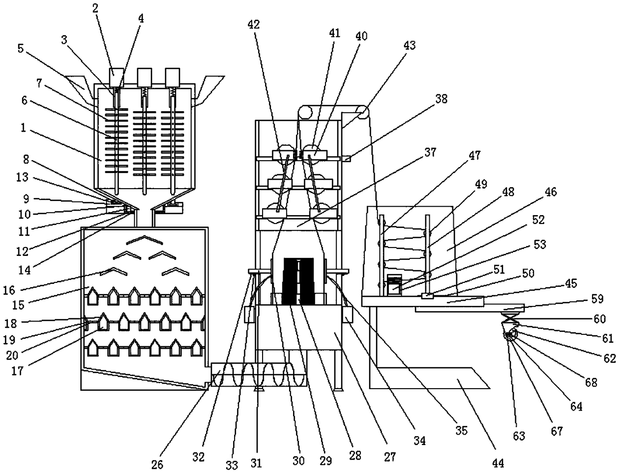 Plastic film stable discharging blow molding device