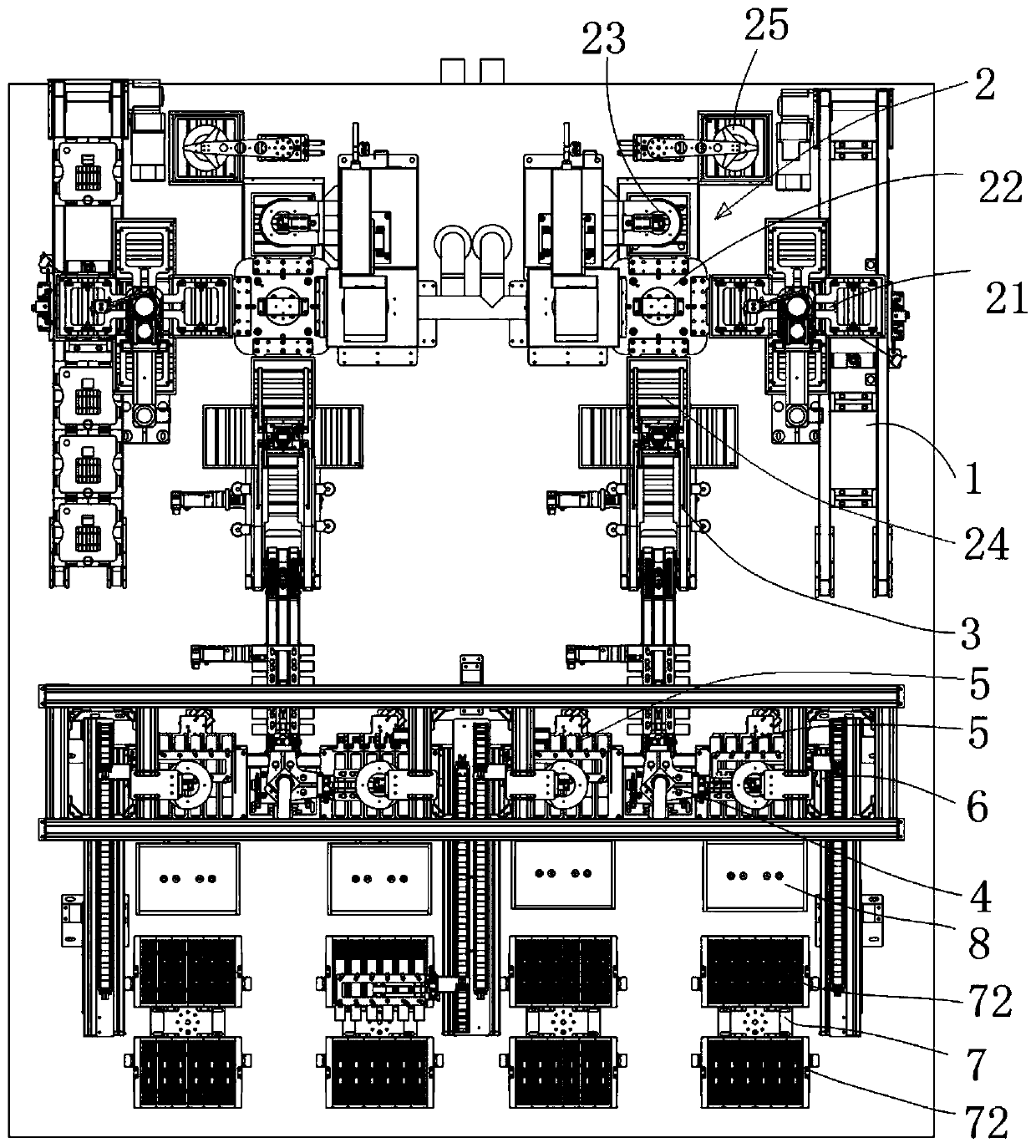 Battery piece processing equipment, battery assembly production equipment and battery piece production method