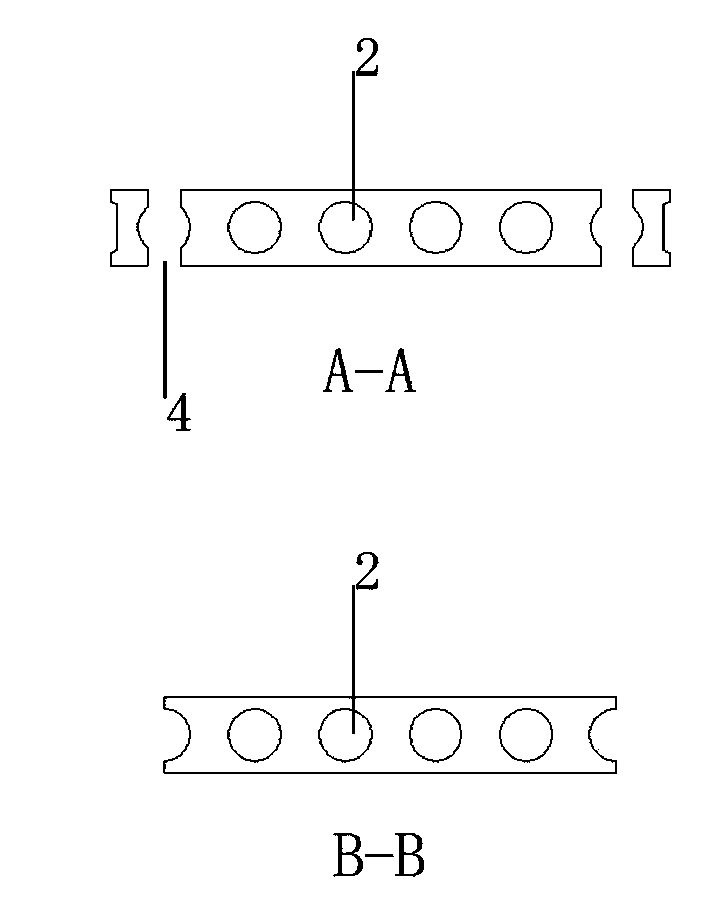 Hollow precast concrete slab and manufacturing method thereof