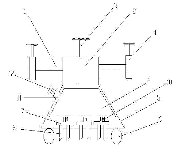 Spray-amount-controllable agricultural unmanned aerial vehicle