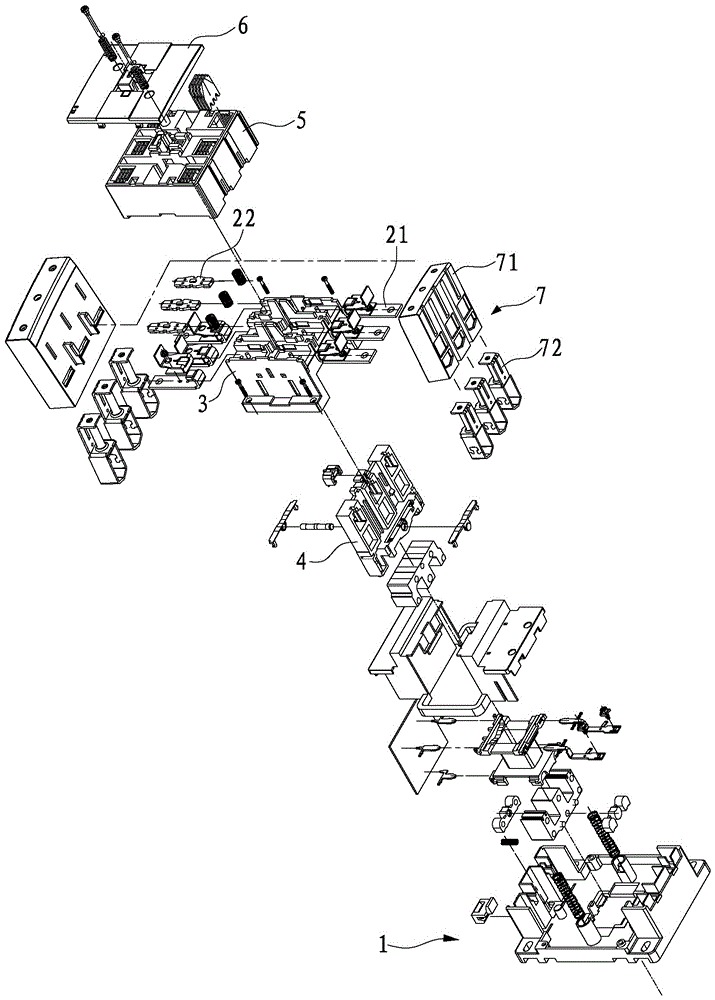 a contactor