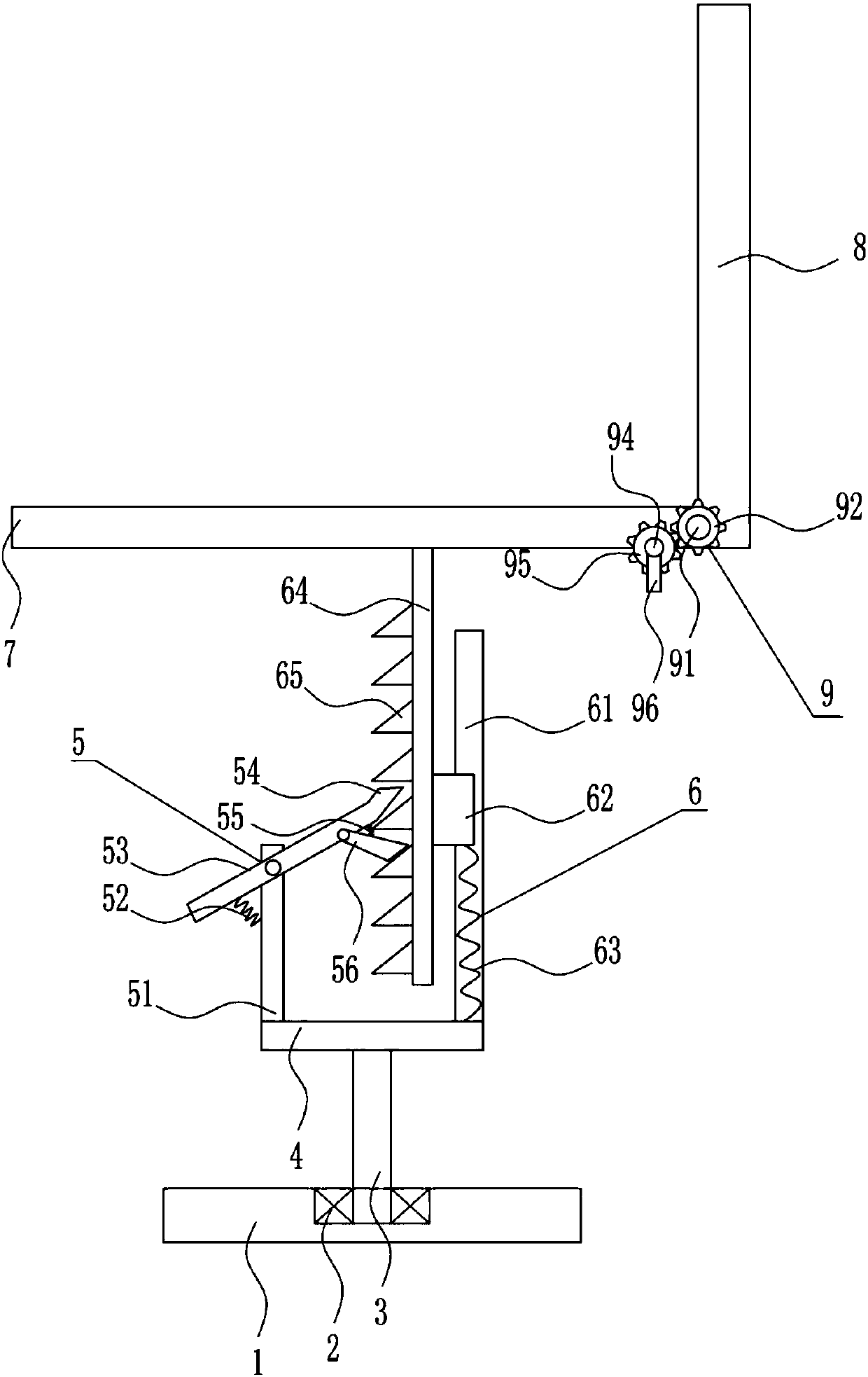 Adjustable office chair