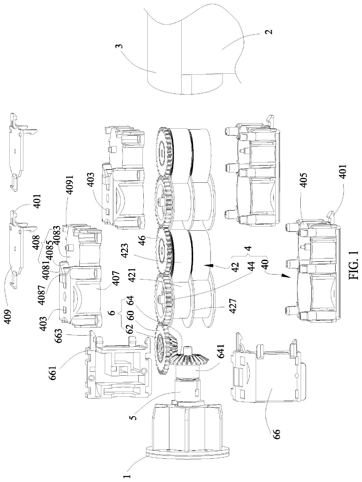 Roller shade actuation device