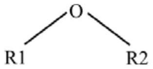 Liquid sulfur positive electrode and semi-liquid lithium-sulfur battery