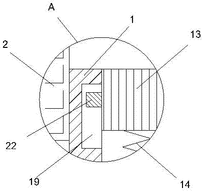 Sewage purifying pretreatment apparatus