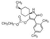 Insecticidal composition