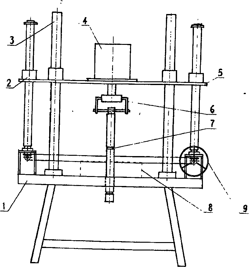 Hydraulic through-hole processing apparatus